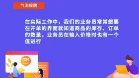 刘伯温四肖八码期期准选一肖富婆-精选解析与落实的详细结果