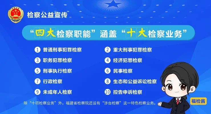 标题香港2025最准马资料免费精选解析与落实的详细结果