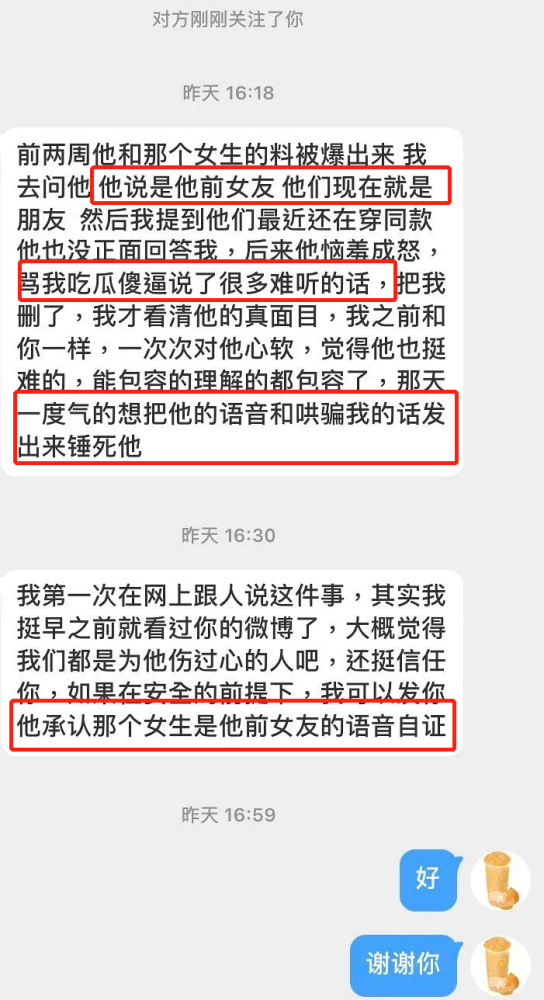 白小姐精准免费四肖精准预测及AI搜索落实解释