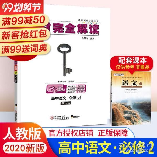 香港资料大全+正版资料2025年香港管家婆-AI搜索详细释义解释落实