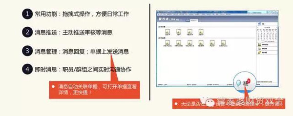 香港管家婆2025精准资料-AI搜索详细释义解释落实