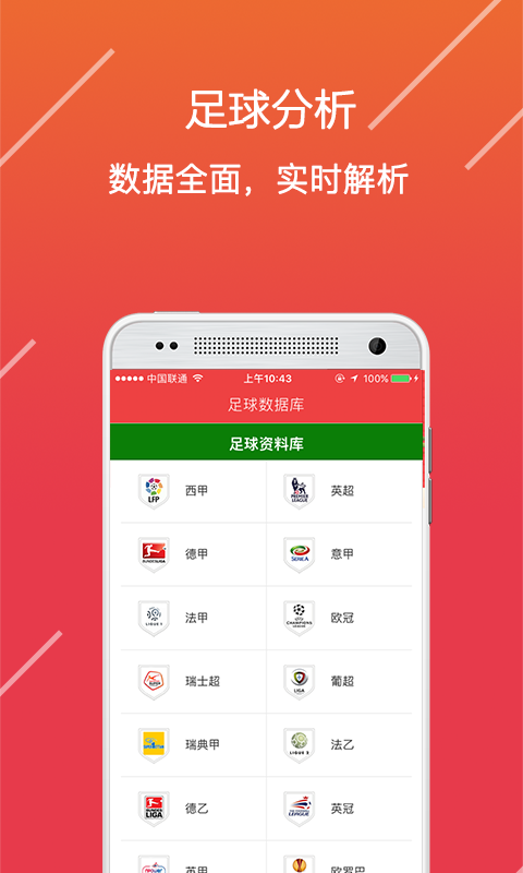 澳门六网站资料查询2025年开奖结果app-AI搜索详细释义解释落实