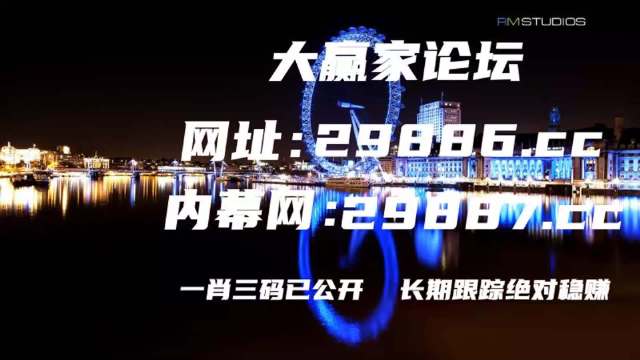 八戒中特网一肖特免费公开资料-AI搜索详细释义解释落实