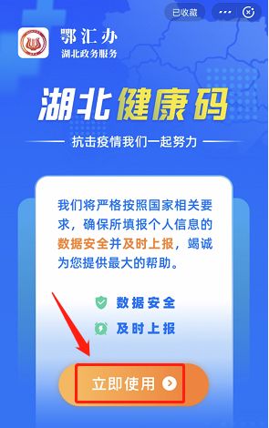 澳门24码资料大全-精选解析与落实的详细结果