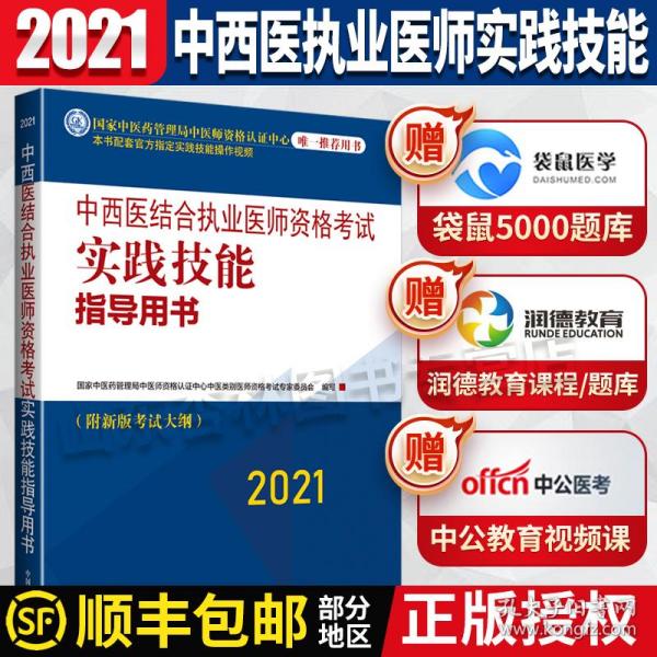 2025年正版管家婆-全面探讨落实与释义全方位