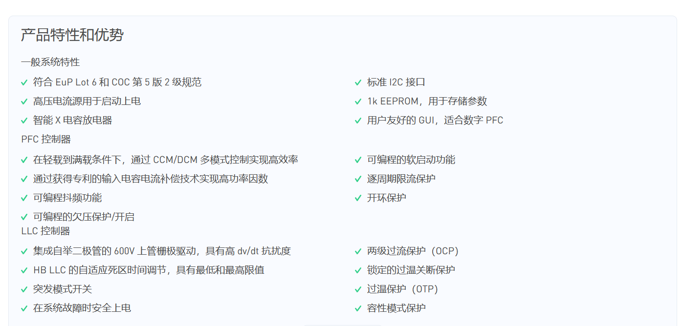 三肖三码必开一期是多少期-全面探讨落实与释义全方位