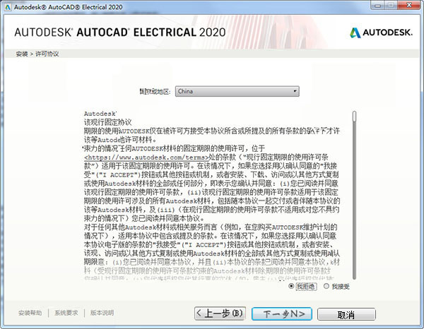 一码一肖100%精准生肖第六-AI搜索详细释义解释落实