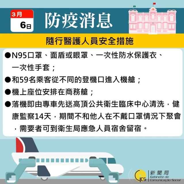 9新澳门今晚开特马三肖八码必中2025年11月-精准预测及AI搜索落实解释