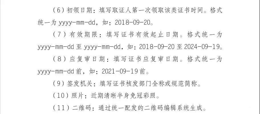 新澳门资料大全正版资料？刀郎-精准预测及AI搜索落实解释