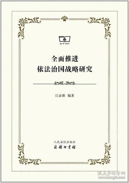 2004新澳门新正版免费资料大全大全正版-全面探讨落实与释义全方位