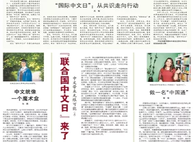 管家婆澳门一肖一码准备料-精准预测及AI搜索落实解释