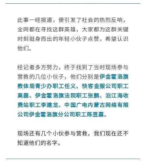 2025今晚澳门特马开什么号-AI搜索详细释义解释落实