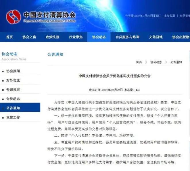 黄大仙精准码公开资料-精选解析与落实的详细结果