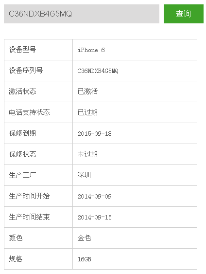 2025香港正版资料免费-精准预测及AI搜索落实解释