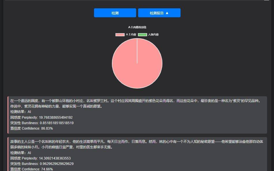 香港开奖结果+开奖记录2025年资料网站-精准预测及AI搜索落实解释