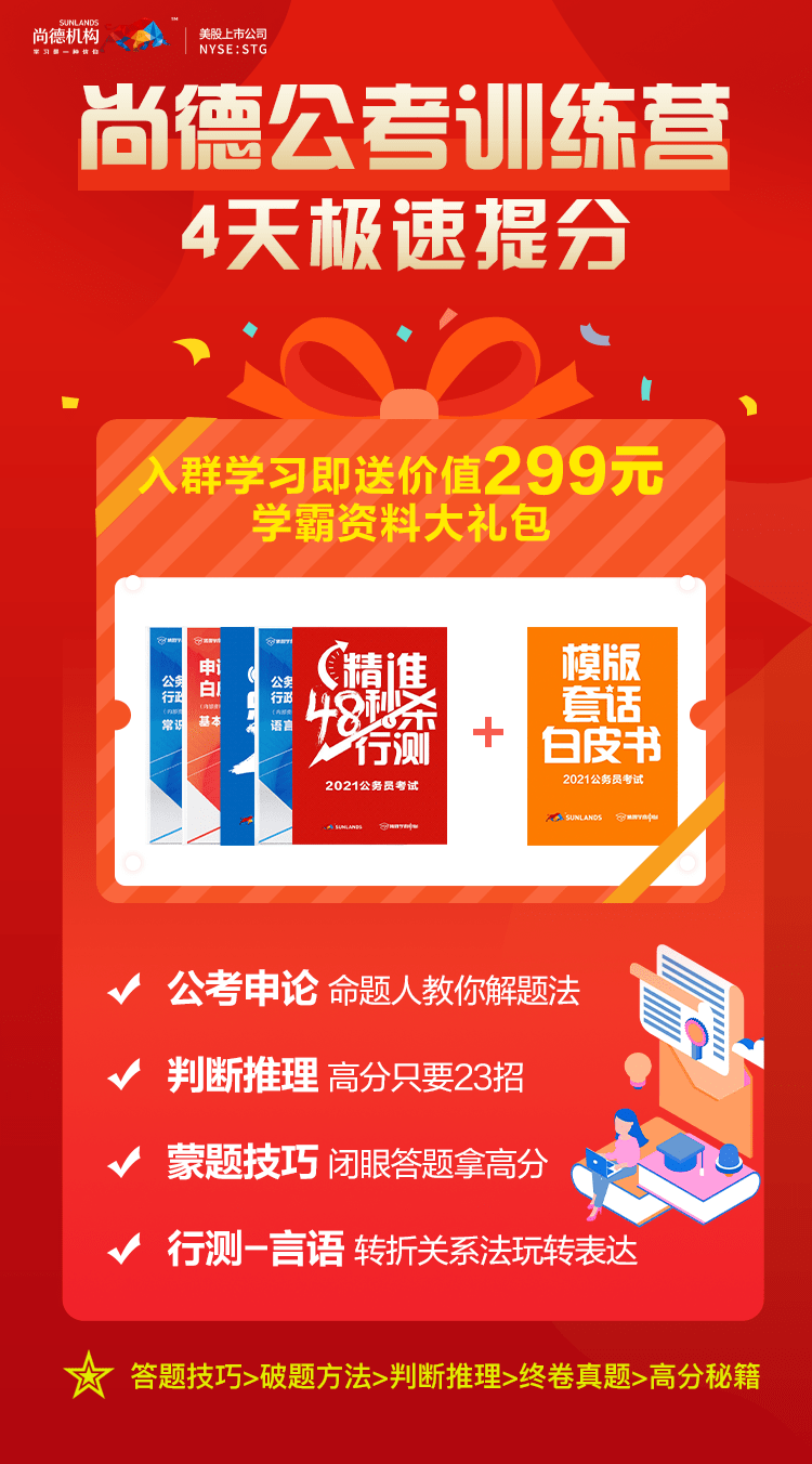 黄大仙资料三肖三码精选-精选解析与落实的详细结果