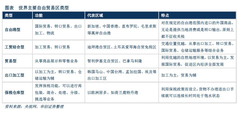 2025年新奥门开奖结果查询-AI搜索详细释义解释落实