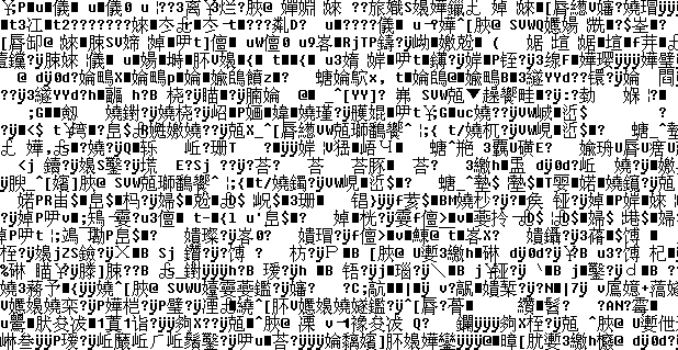 爱资料免费资料福彩-全面探讨落实与释义全方位