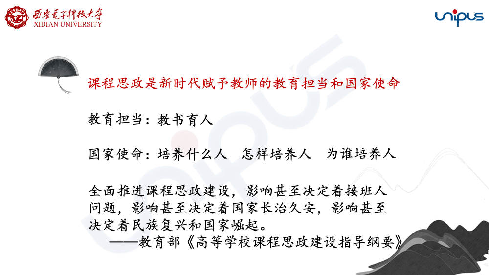 新澳门免费资料大全2025年-全面探讨落实与释义全方位