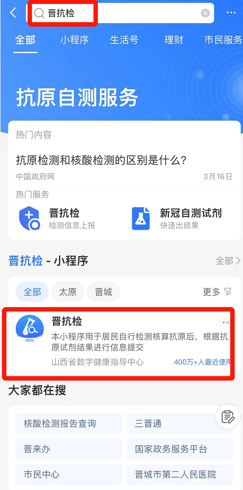 494949cc澳门资料大全2025年-AI搜索详细释义解释落实