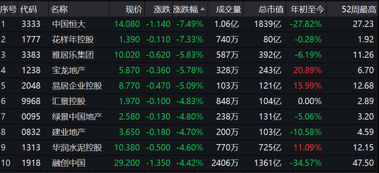 香港神算子资料免费公开-精准预测及AI搜索落实解释