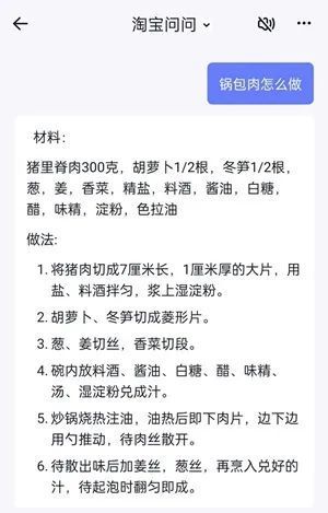 今晚上澳门特马开什么生肖-AI搜索详细释义解释落实